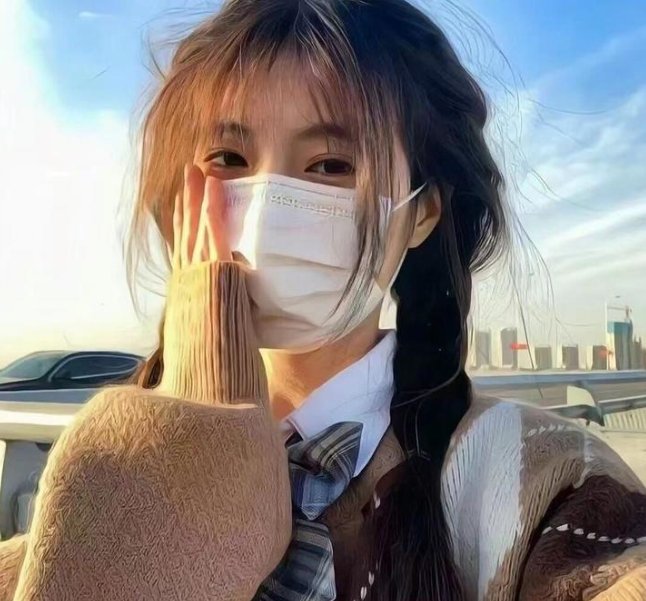 隔窗恋爱：看着你