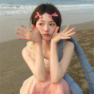 大丑